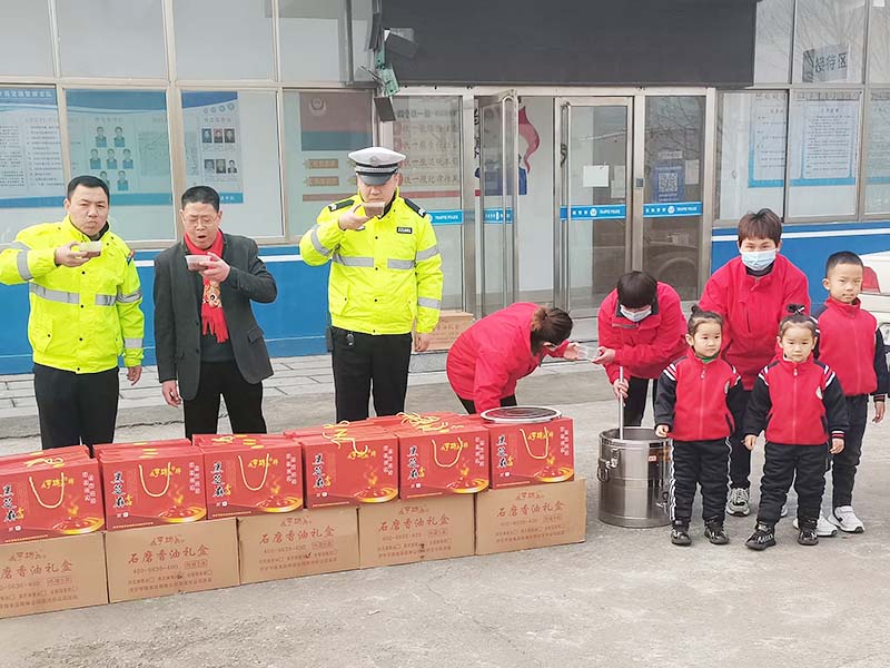 愛(ài)心活動(dòng)