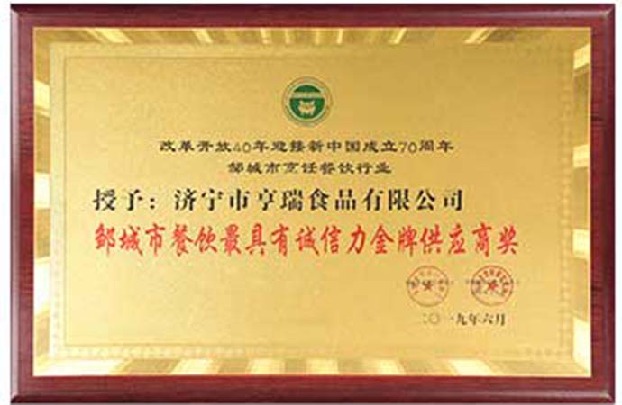 394b62804a478d7890e3b456f6e47d8_07